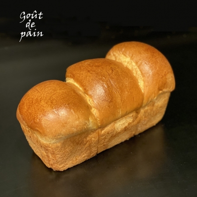 PAIN DE MIE 3 BOULES (ENVIRON 500 GRS)