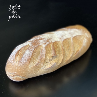 PAIN DE SEIGLE (ENVIRON 295 GRS)