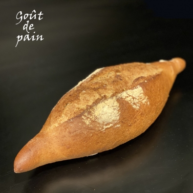 PAIN D'EPEAUTRE (ENVIRON 295 GRS)