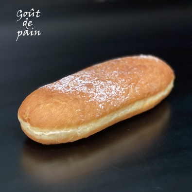 BEIGNET AUX POMMES